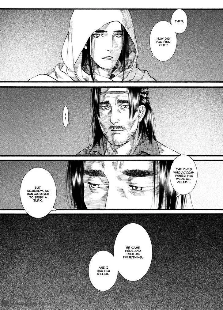 Song of the Long March Chapter 49 page 18
