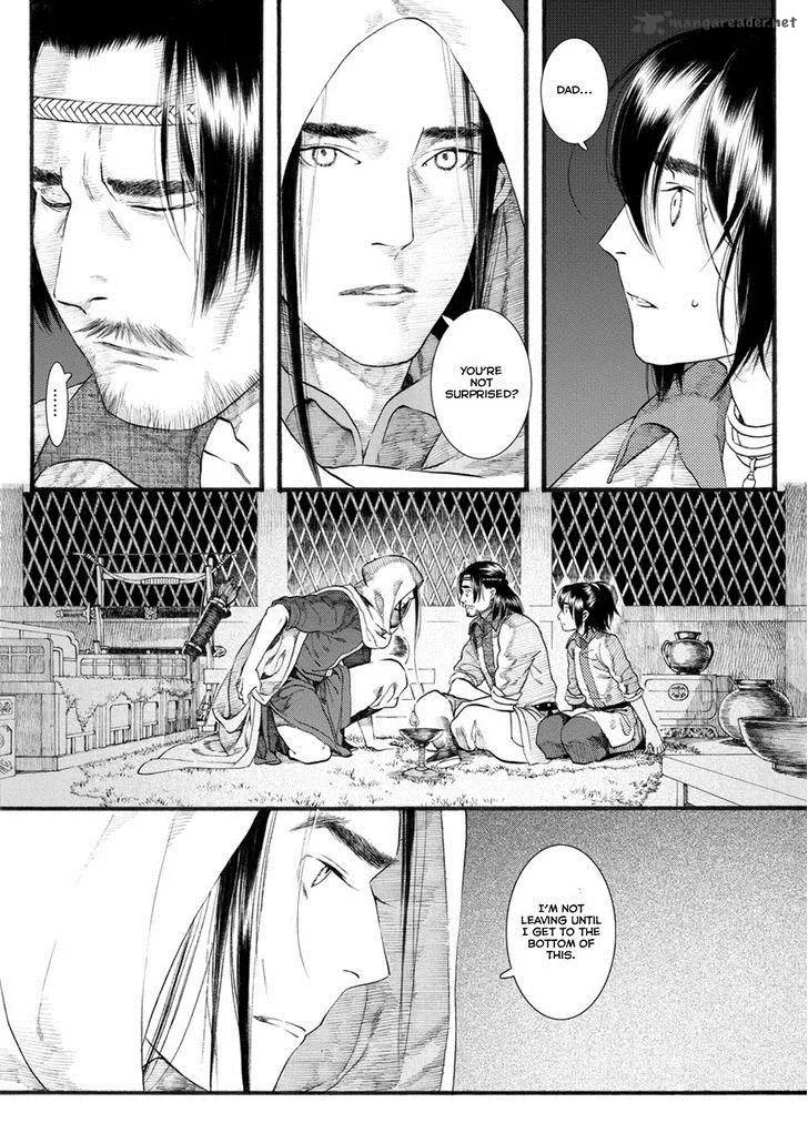 Song of the Long March Chapter 49 page 15