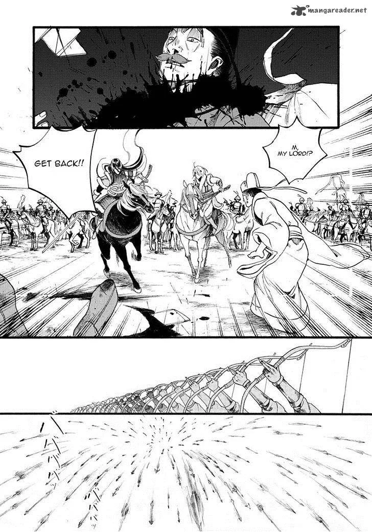 Song of the Long March Chapter 5 page 28