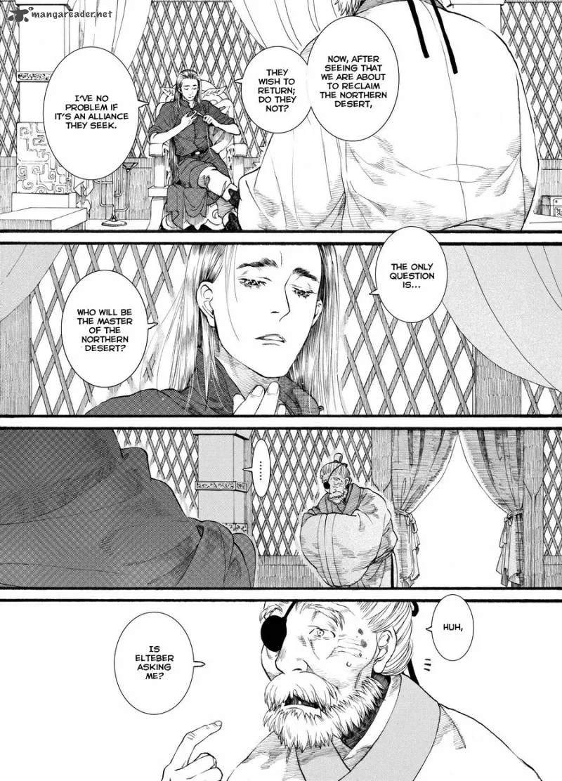 Song of the Long March Chapter 50 page 8
