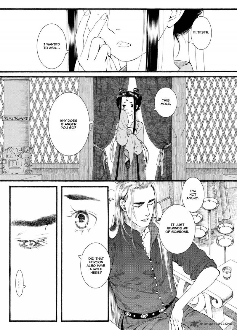 Song of the Long March Chapter 50 page 25