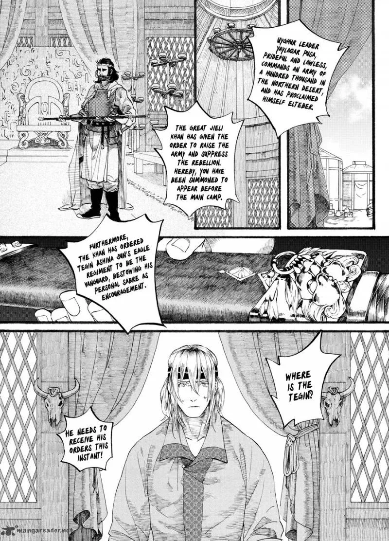 Song of the Long March Chapter 50 page 28