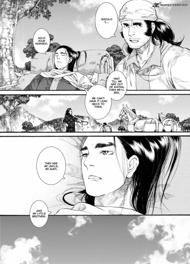 Song of the Long March Chapter 50 page 18