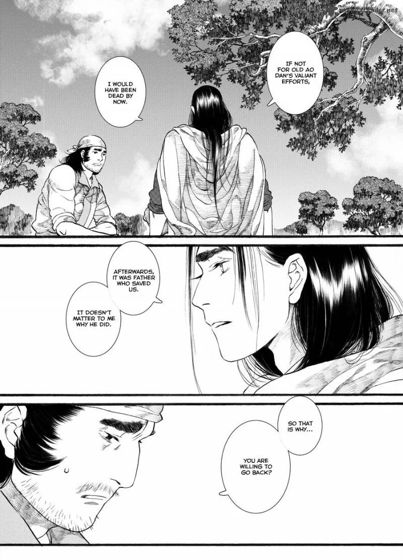 Song of the Long March Chapter 50 page 14