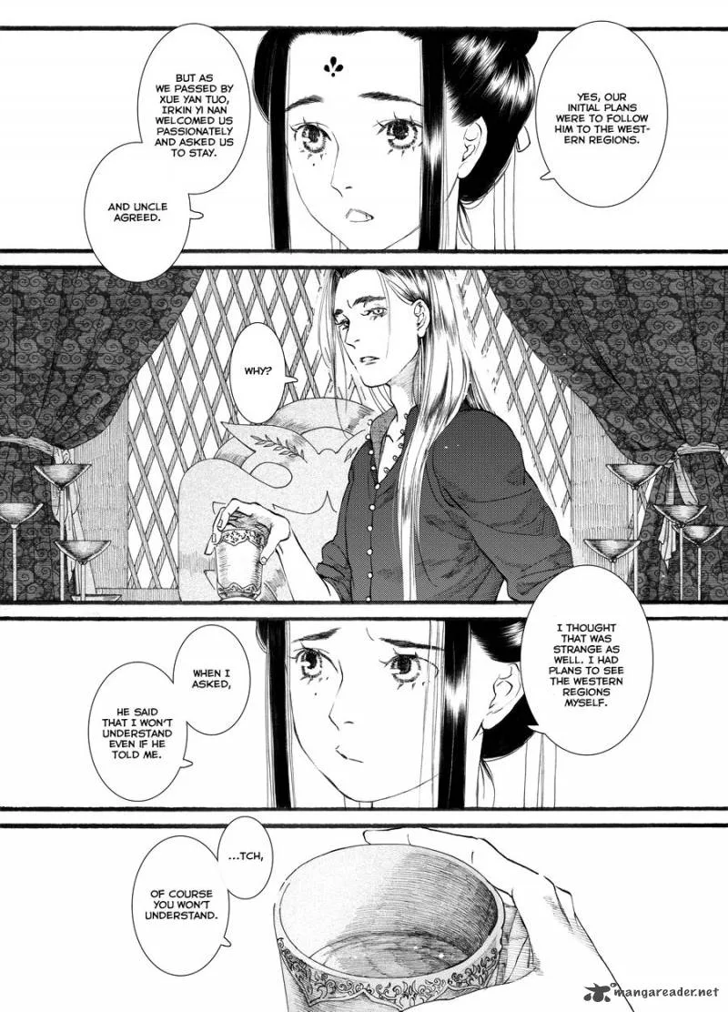 Song of the Long March Chapter 50 page 22