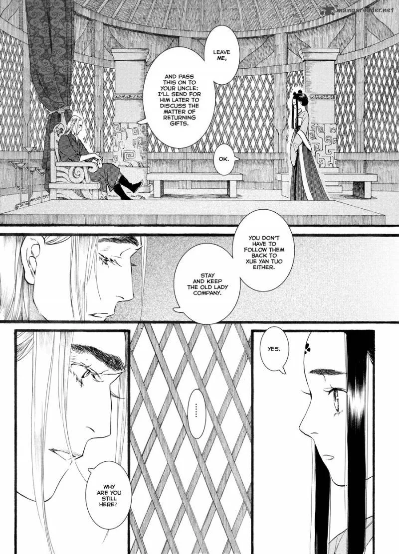 Song of the Long March Chapter 50 page 24