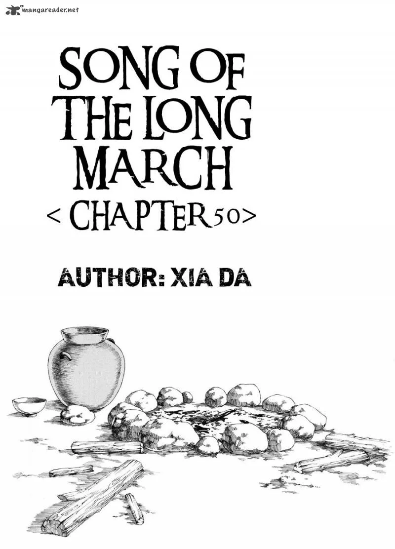 Song of the Long March Chapter 50 page 2