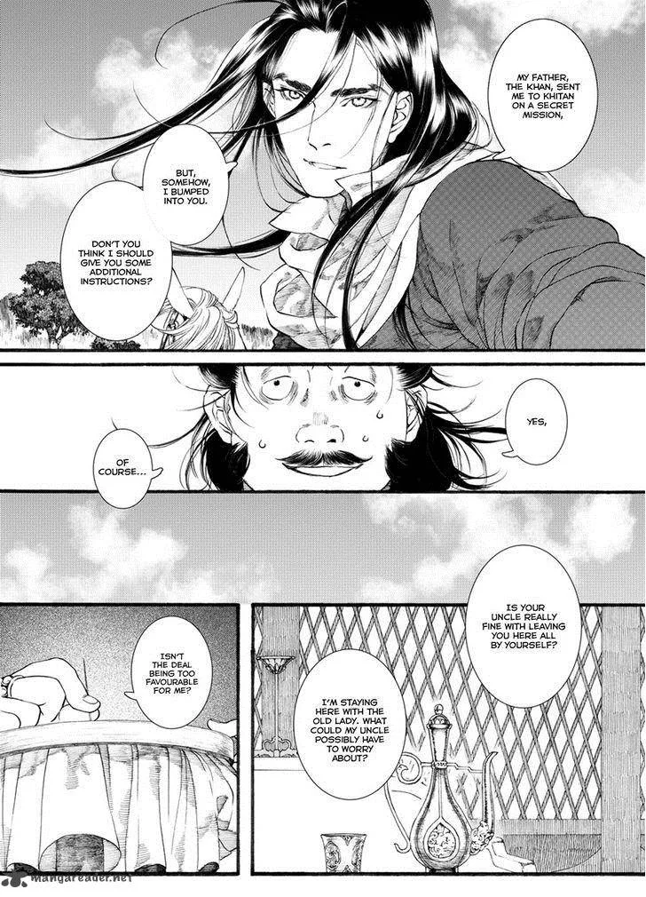 Song of the Long March Chapter 51 page 6