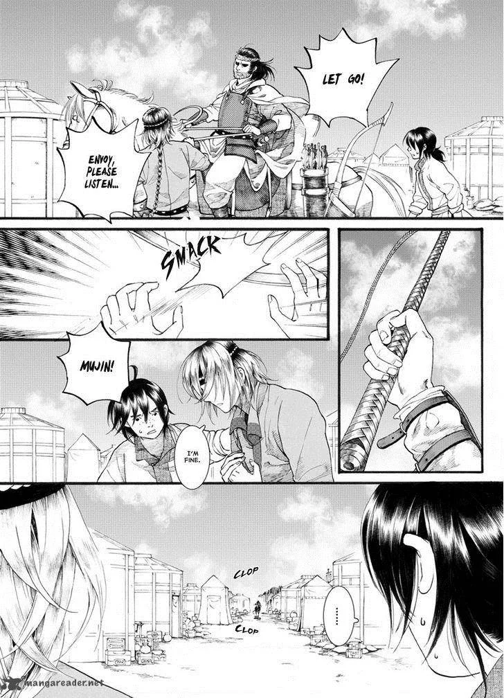 Song of the Long March Chapter 51 page 13