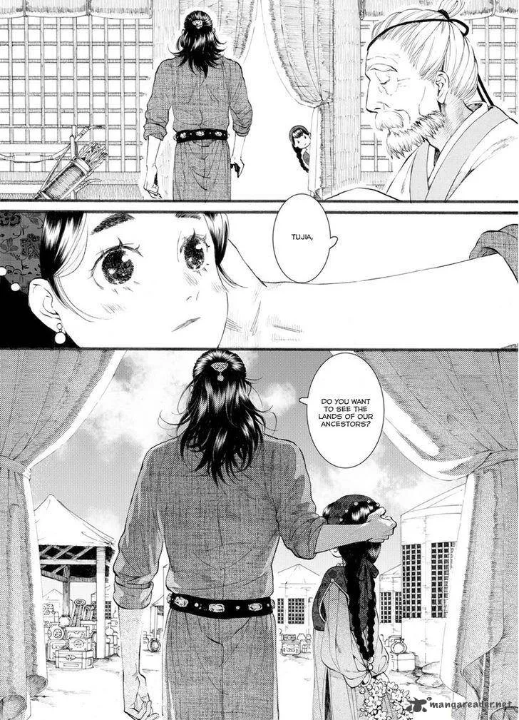 Song of the Long March Chapter 51 page 28