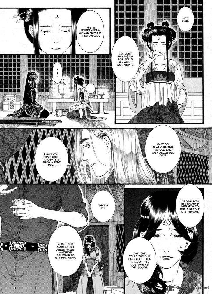 Song of the Long March Chapter 52 page 14