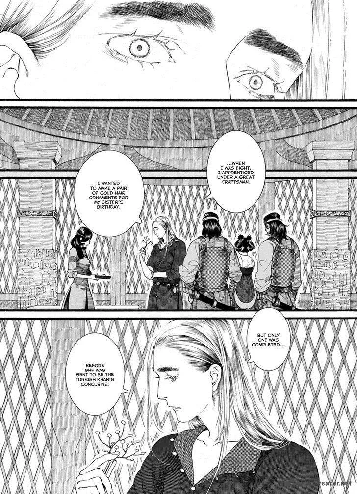 Song of the Long March Chapter 52 page 25