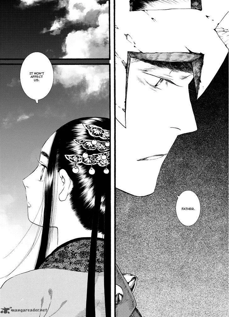 Song of the Long March Chapter 53 page 25