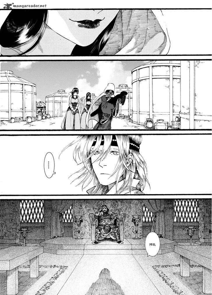 Song of the Long March Chapter 53 page 24