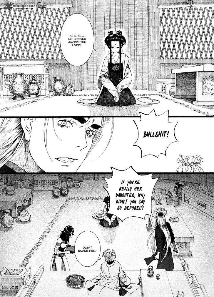 Song of the Long March Chapter 53 page 3