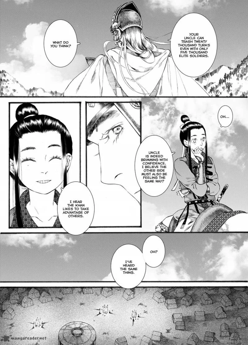 Song of the Long March Chapter 55 page 16