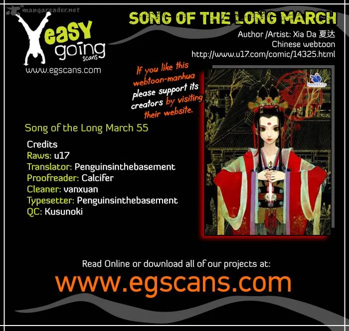 Song of the Long March Chapter 55 page 1