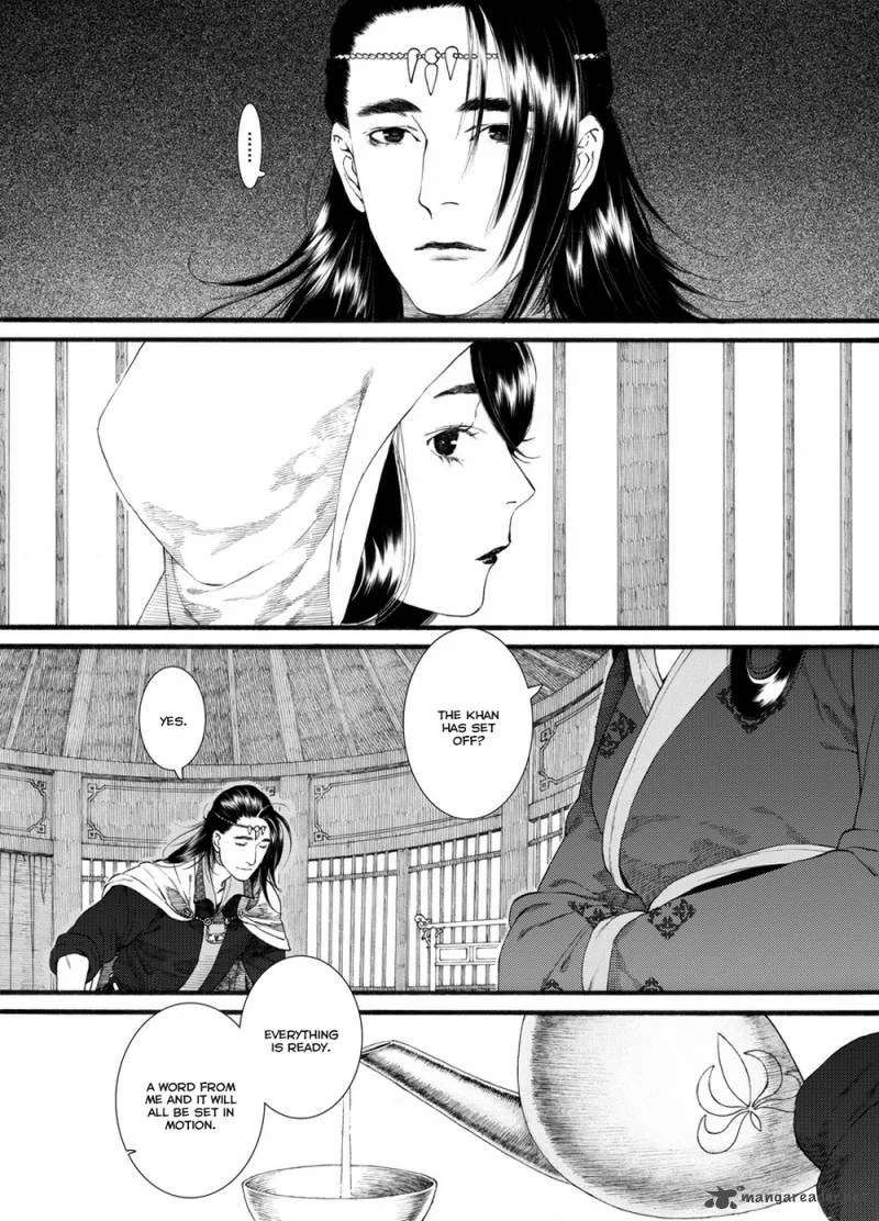 Song of the Long March Chapter 55 page 4