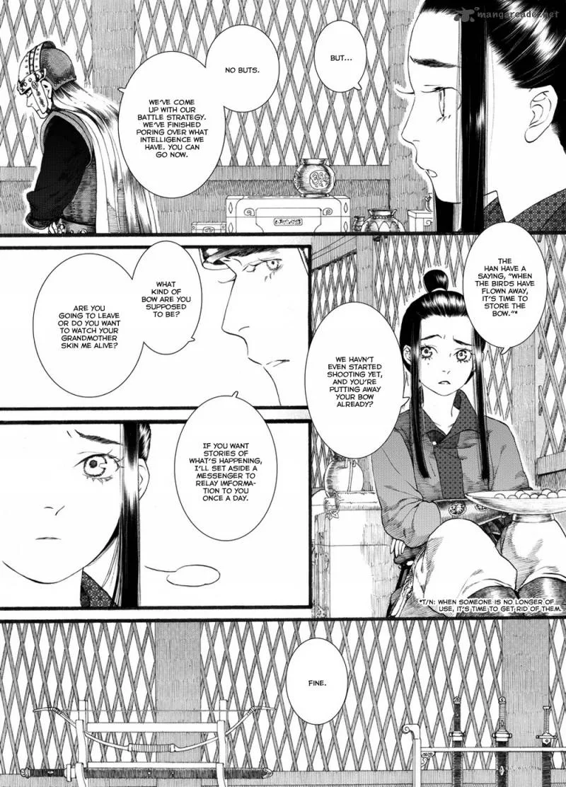 Song of the Long March Chapter 55 page 22