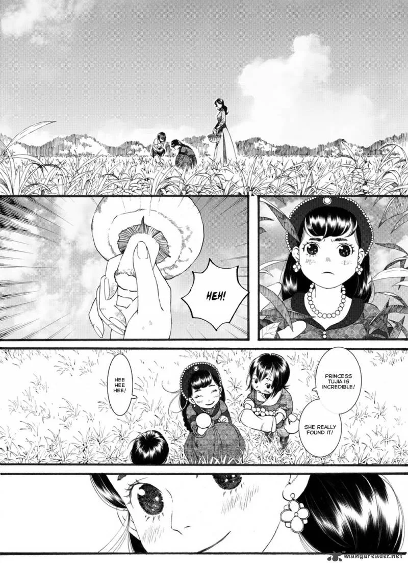 Song of the Long March Chapter 55 page 11