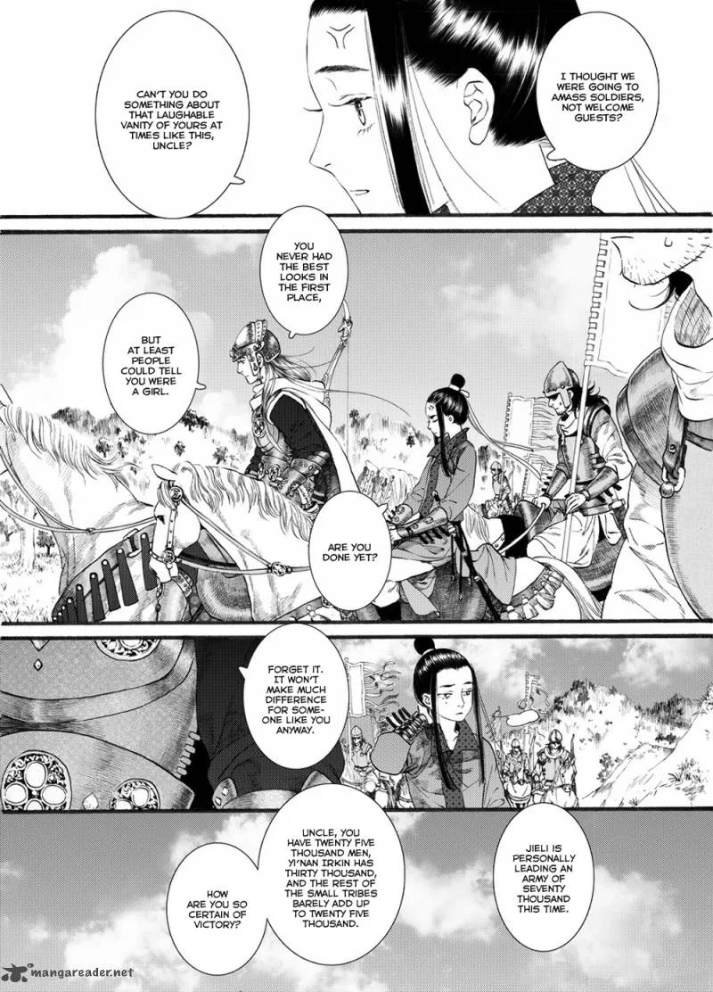 Song of the Long March Chapter 55 page 15