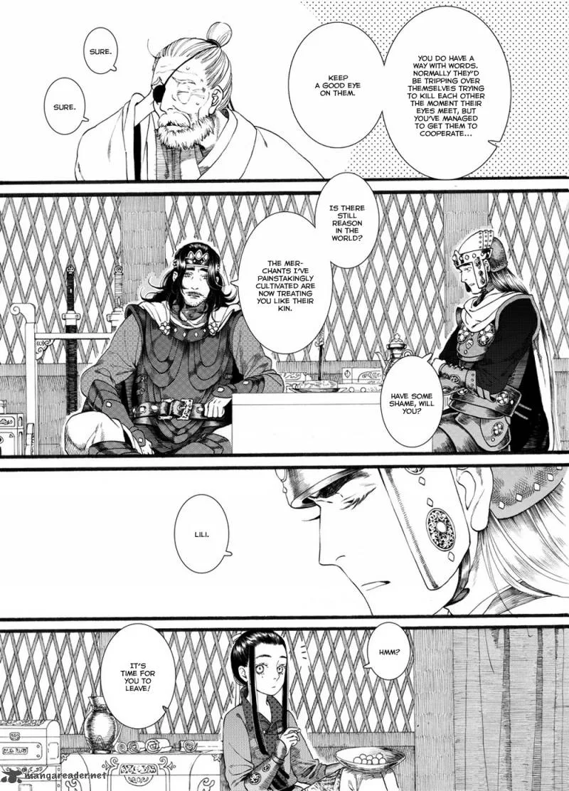 Song of the Long March Chapter 55 page 21