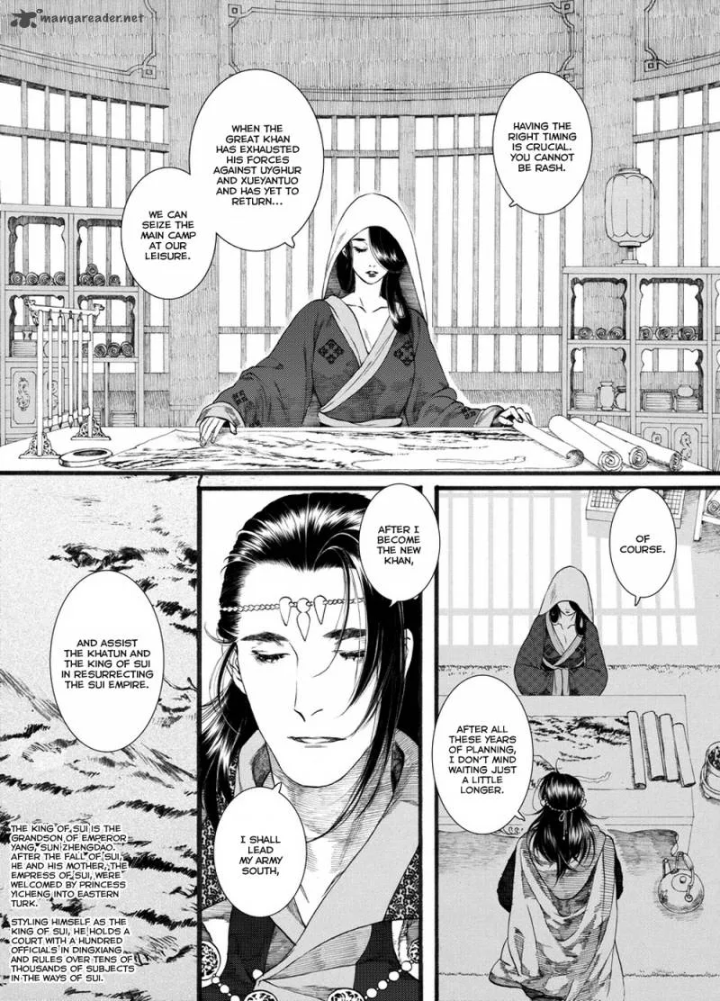 Song of the Long March Chapter 55 page 5