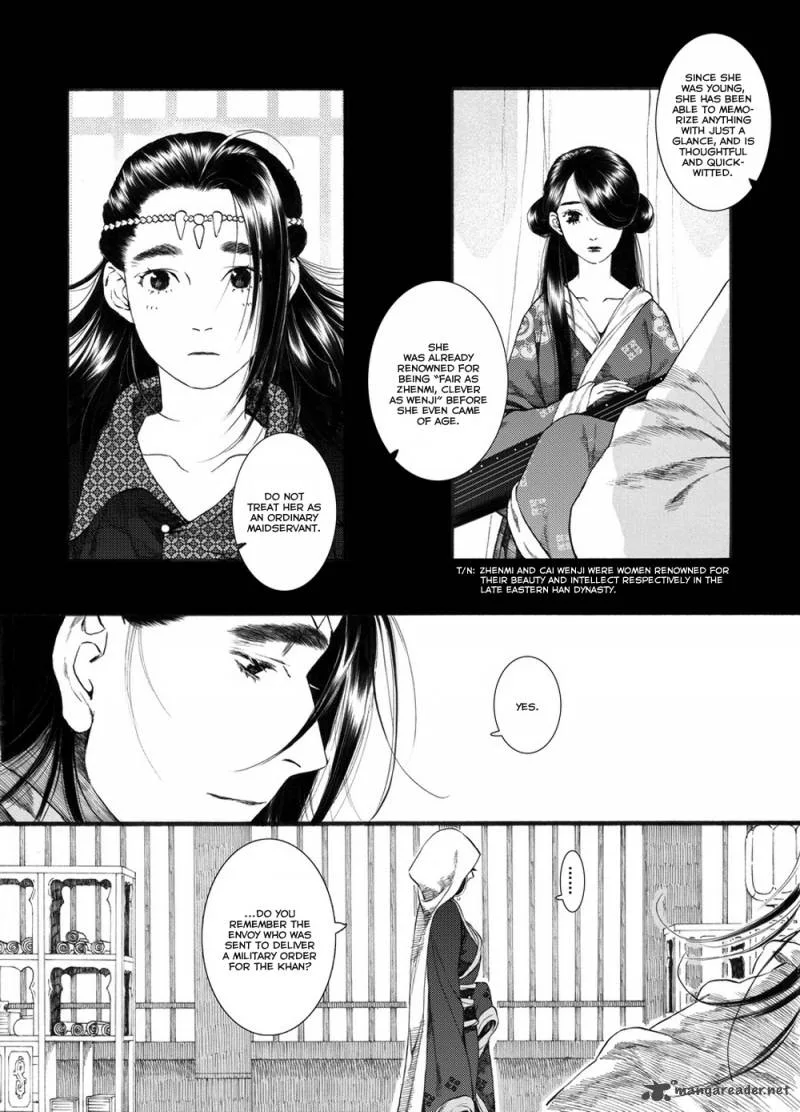 Song of the Long March Chapter 55 page 9
