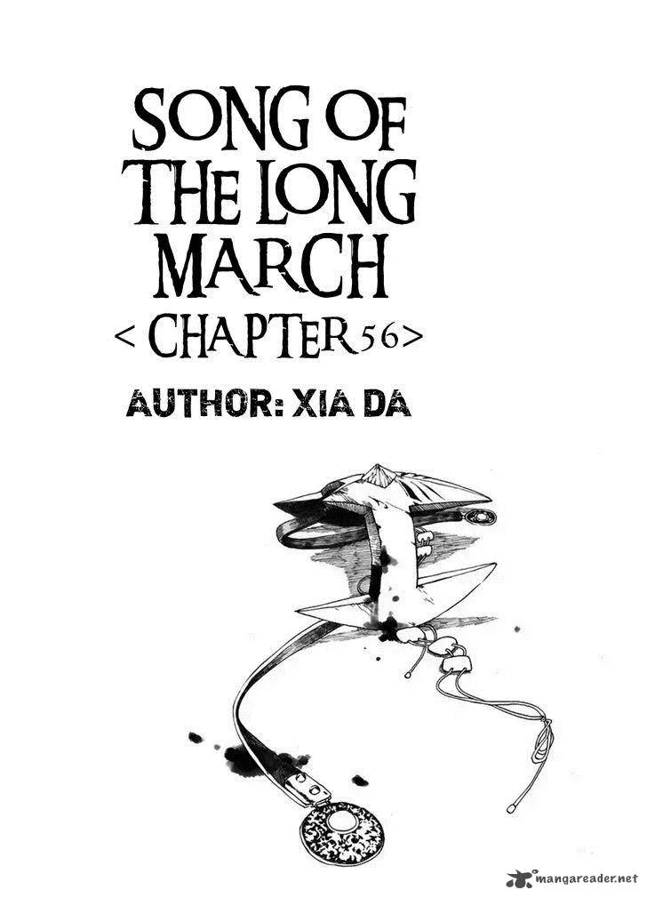 Song of the Long March Chapter 56 page 2
