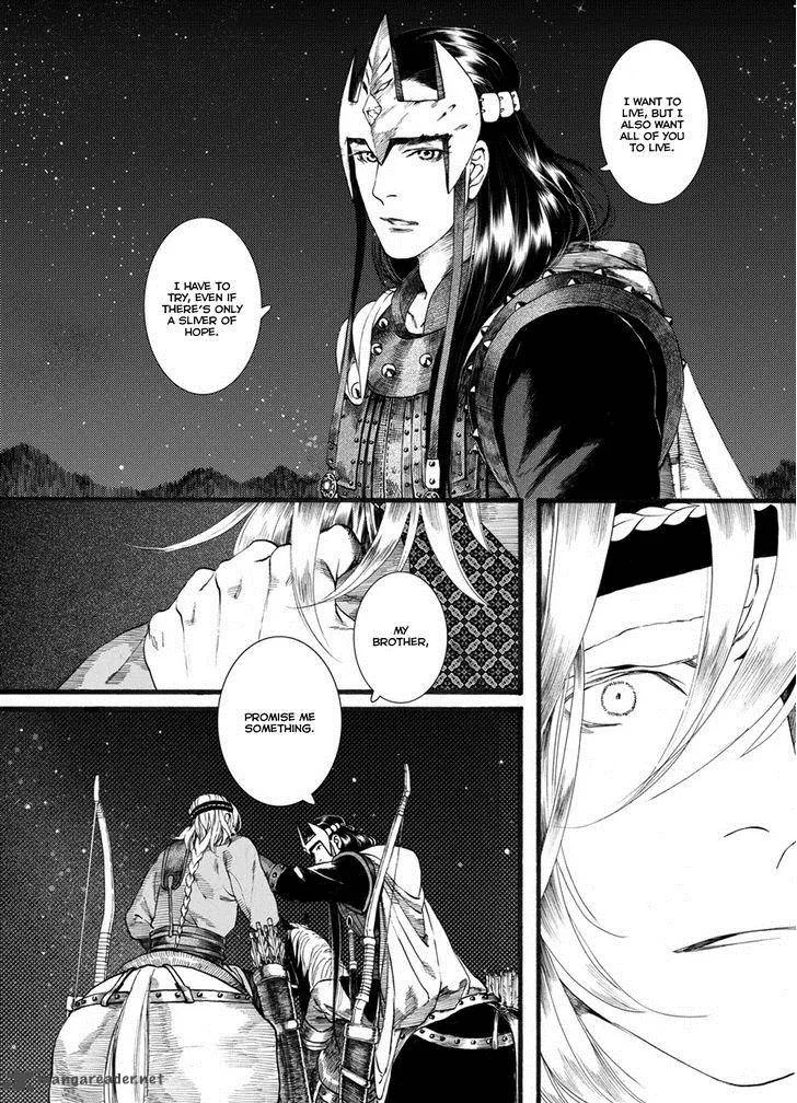 Song of the Long March Chapter 56 page 21