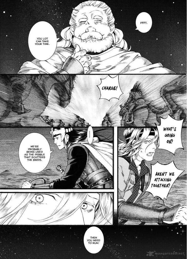 Song of the Long March Chapter 56 page 19