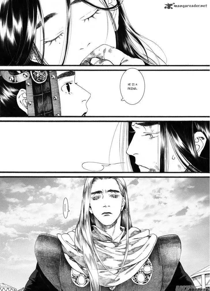Song of the Long March Chapter 57 page 26