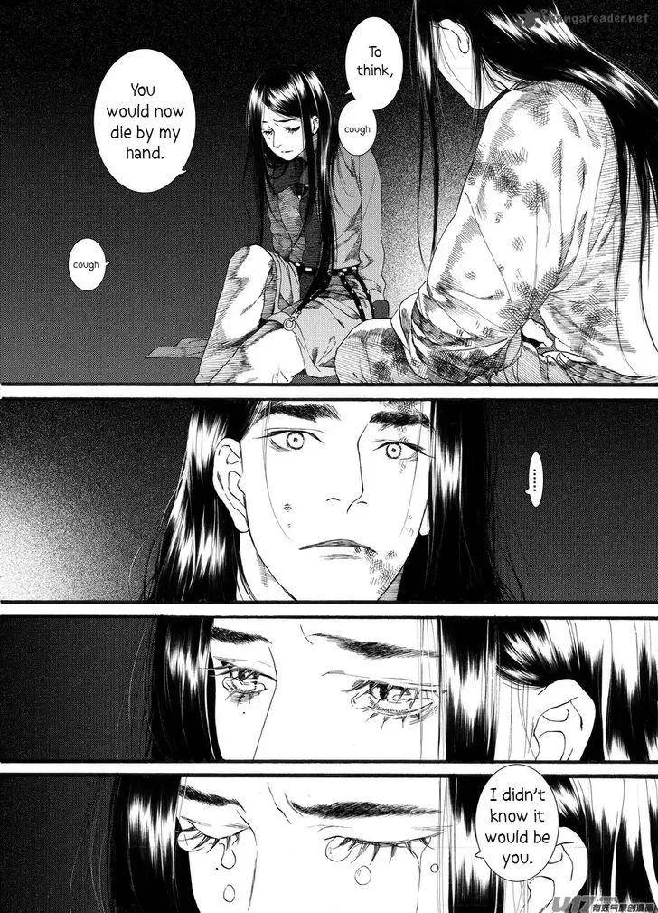 Song of the Long March Chapter 58 page 4