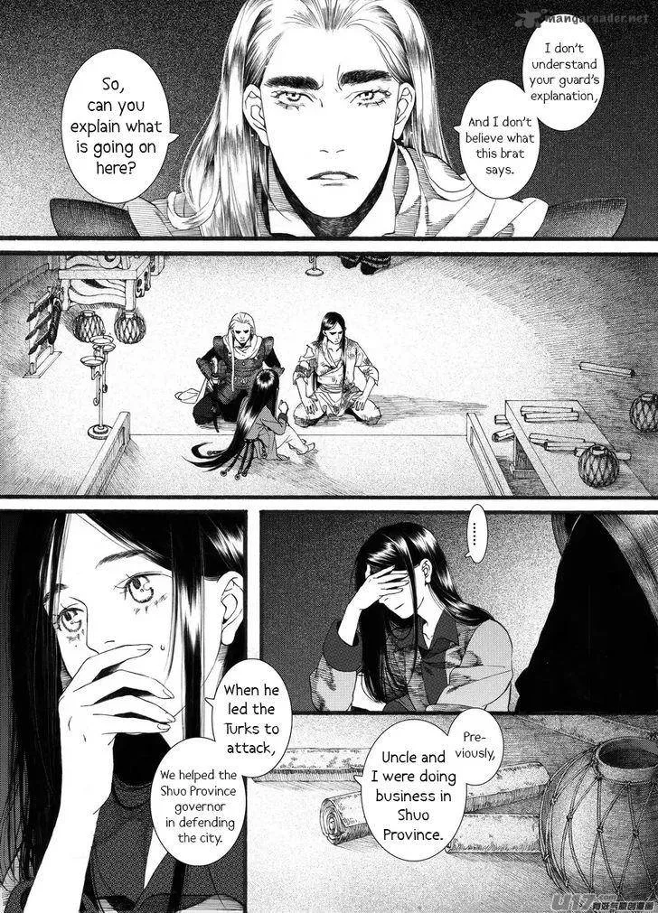 Song of the Long March Chapter 58 page 9