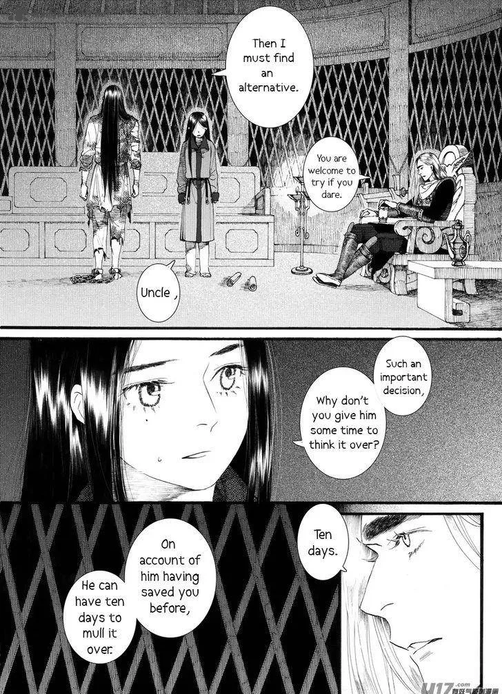 Song of the Long March Chapter 58 page 20