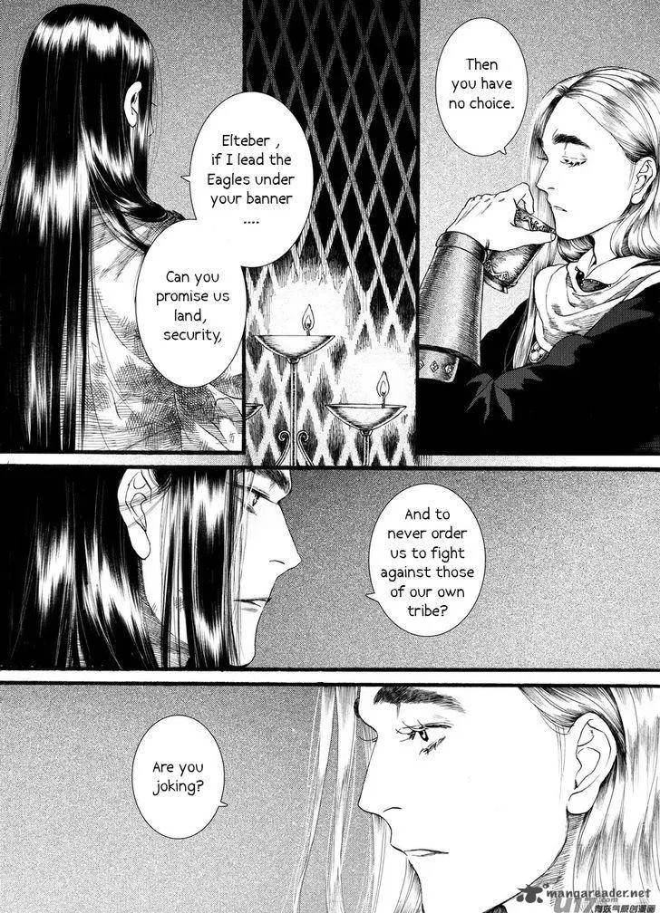Song of the Long March Chapter 58 page 19