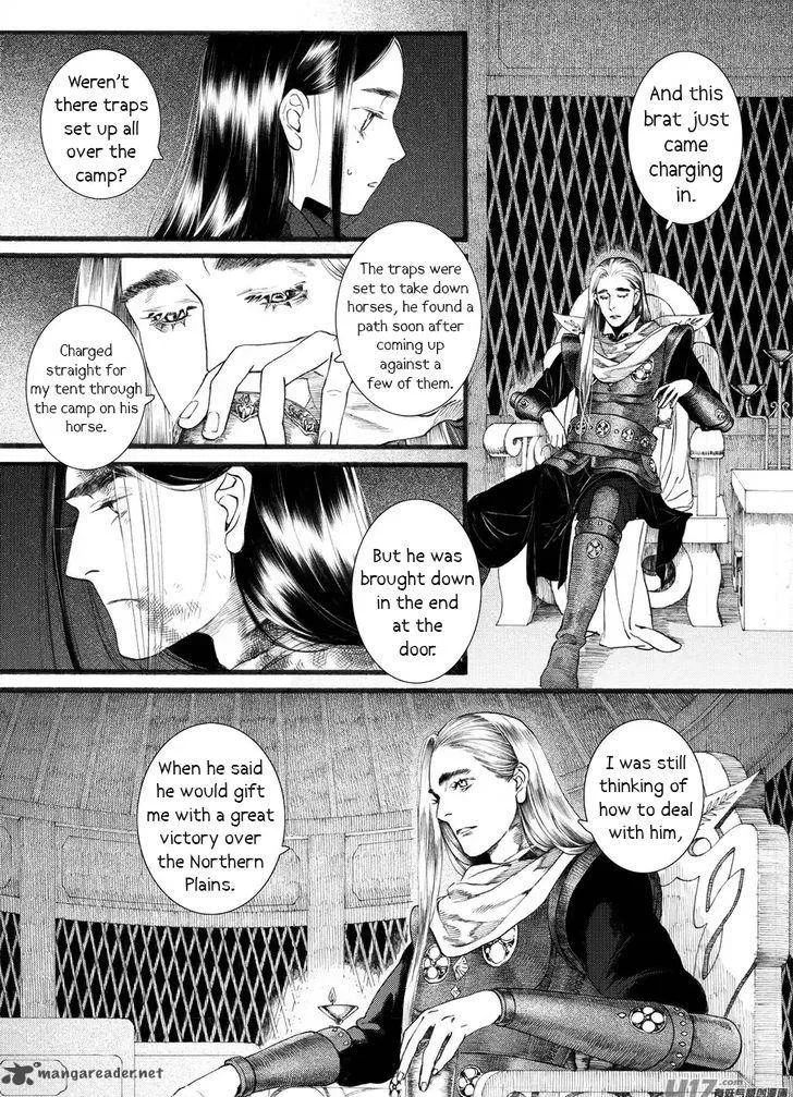 Song of the Long March Chapter 58 page 15
