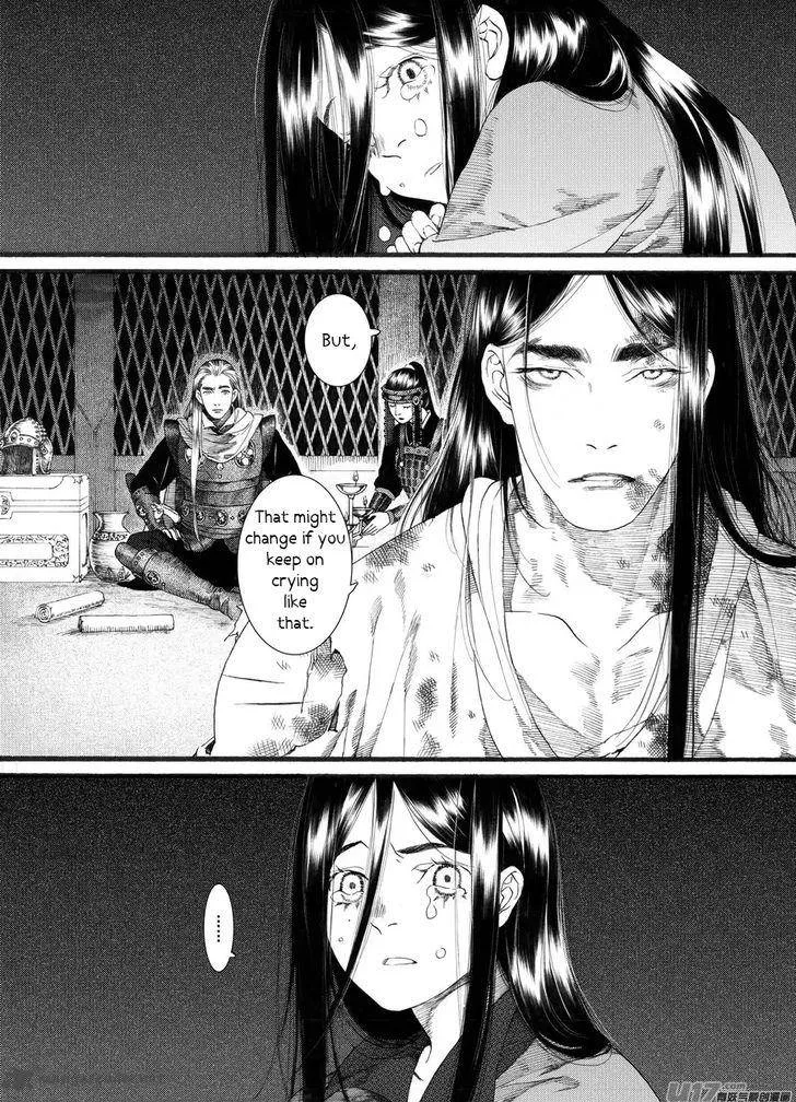 Song of the Long March Chapter 58 page 8