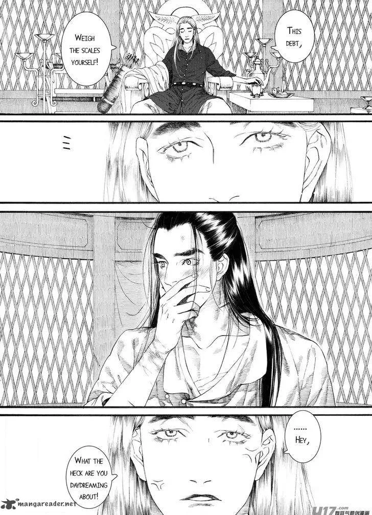 Song of the Long March Chapter 59 page 6