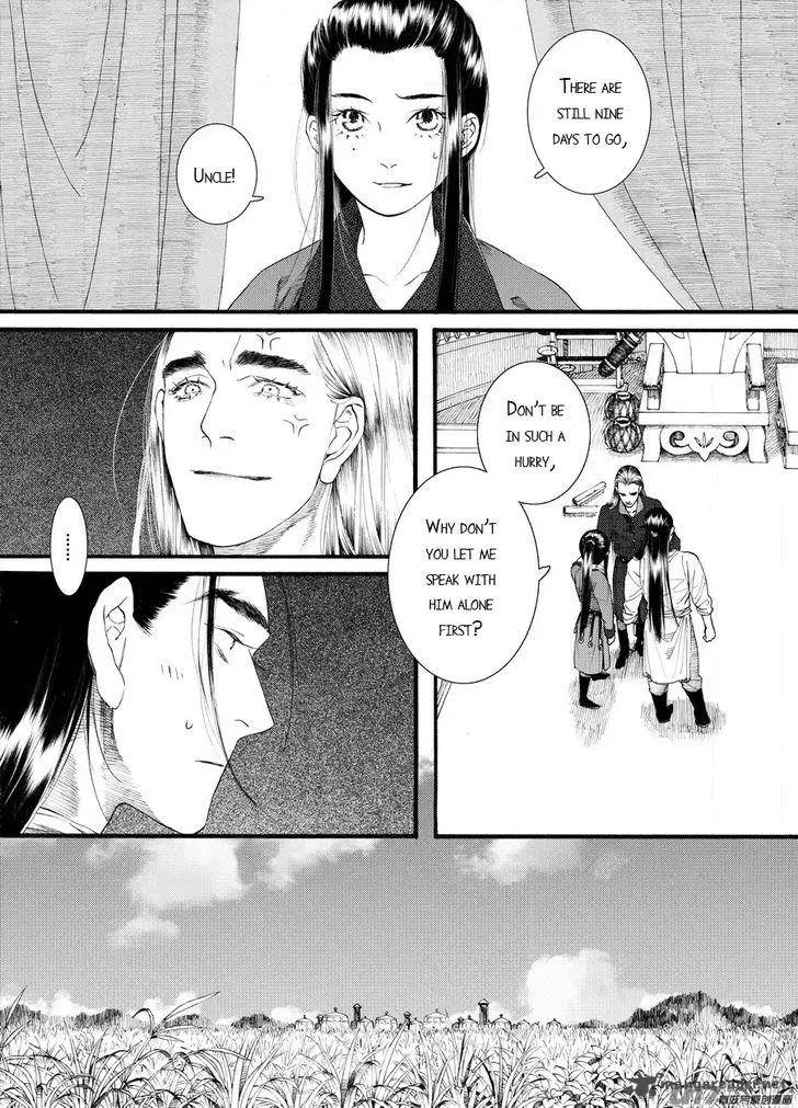 Song of the Long March Chapter 59 page 10