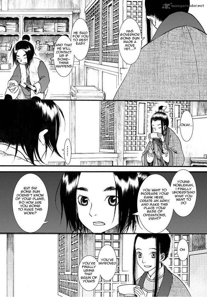 Song of the Long March Chapter 6 page 2