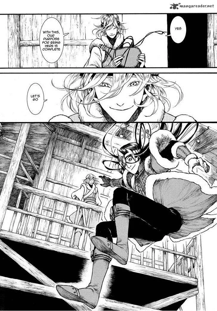 Song of the Long March Chapter 6 page 15