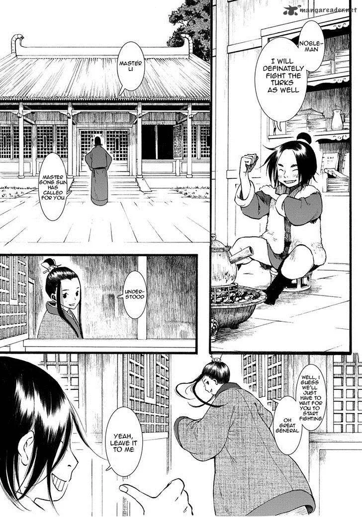 Song of the Long March Chapter 6 page 5