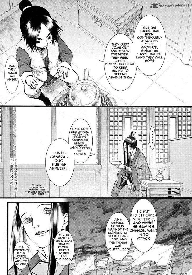 Song of the Long March Chapter 6 page 4