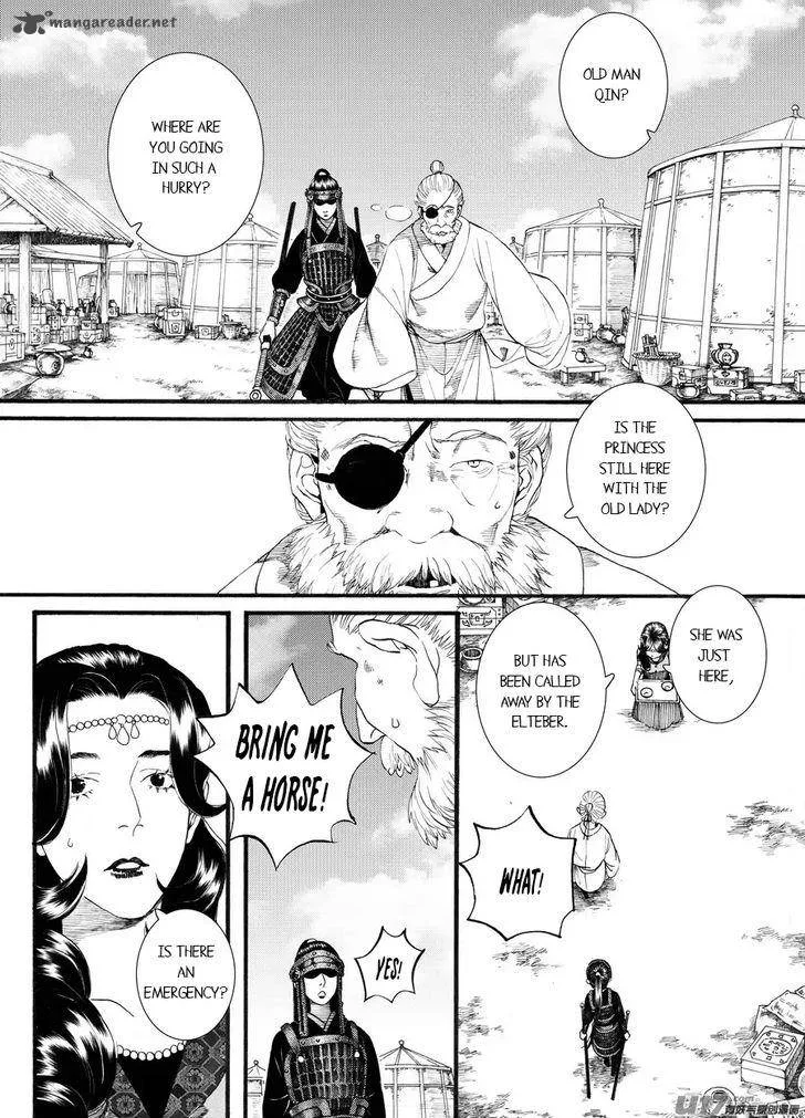 Song of the Long March Chapter 60 page 4