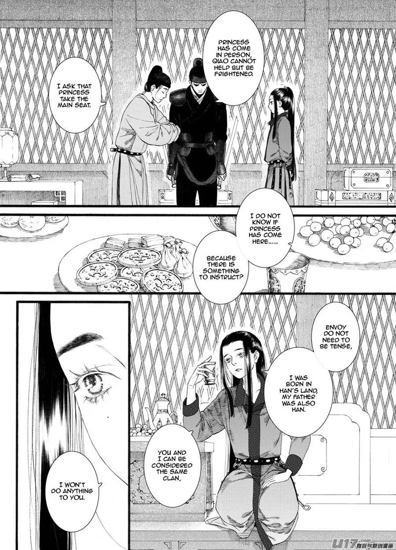 Song of the Long March Chapter 61 page 4