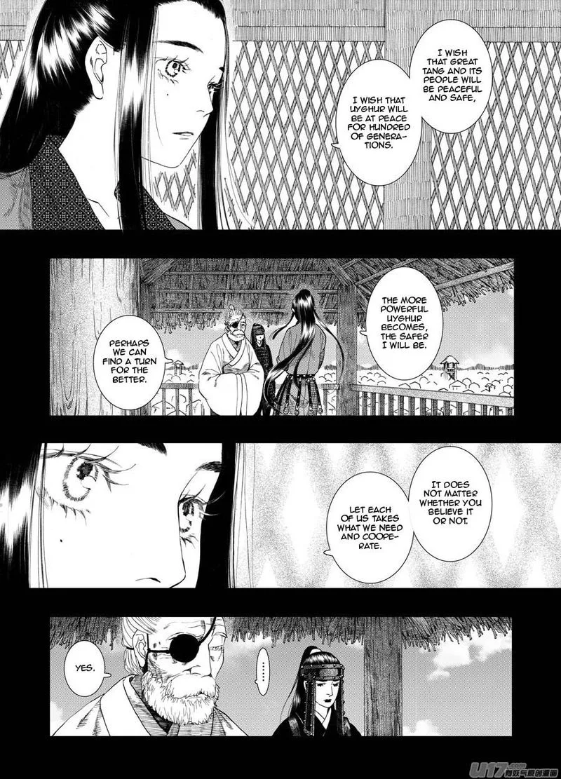 Song of the Long March Chapter 61 page 8
