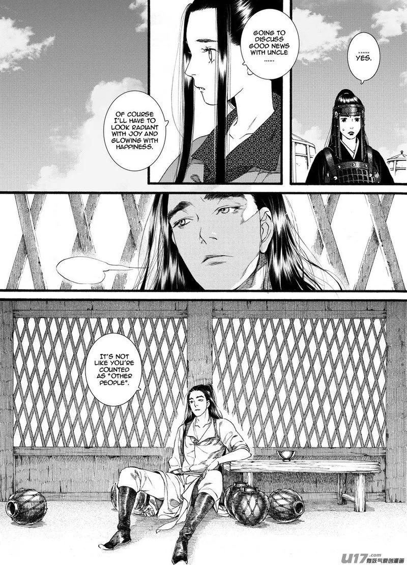 Song of the Long March Chapter 61 page 22