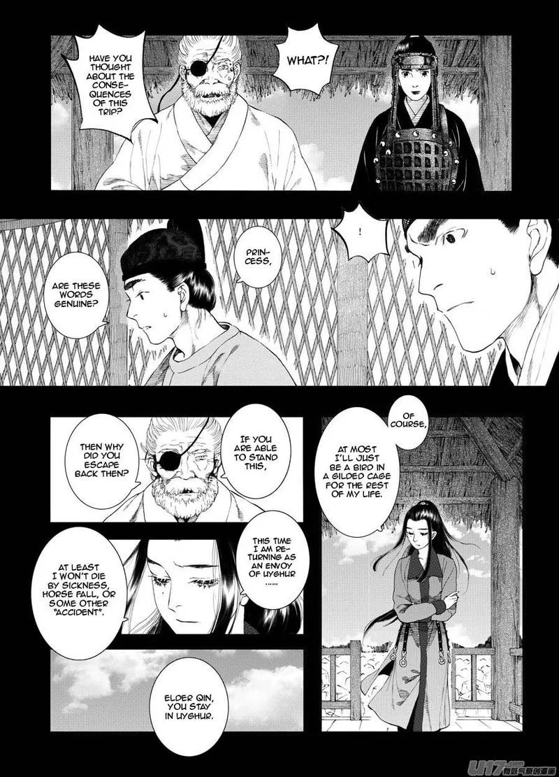 Song of the Long March Chapter 61 page 7