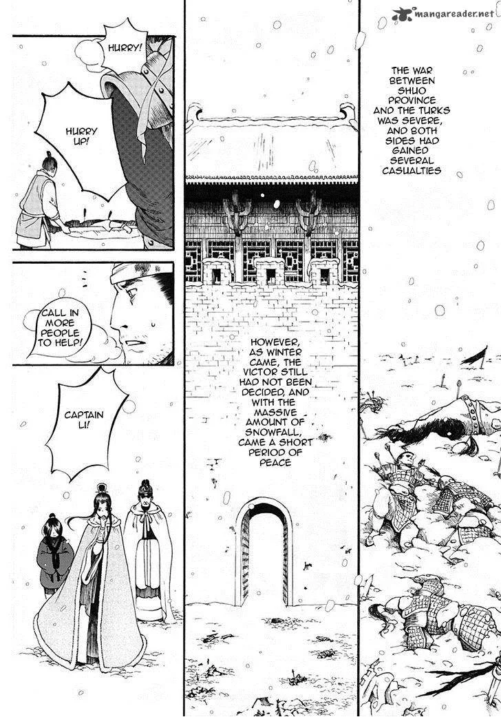 Song of the Long March Chapter 7 page 2
